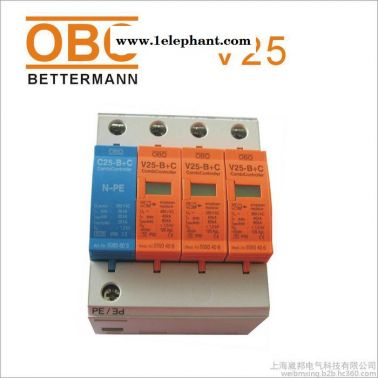 德國OBO單相二線浪涌保護器V25-B+C/2電源防雷器OBO避雷器