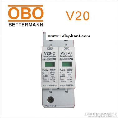OBO帶遙信觸點電源防雷器V20-C/1+NPE/FS-VA單相浪涌保護器
