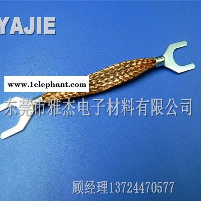 防雷接地線絕緣銅導線跨接線系列，工廠直銷