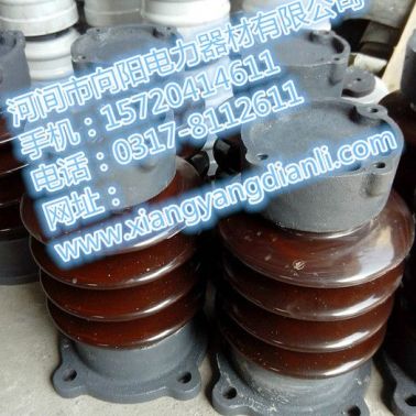 供銷EFG-12/5C柱式防雷絕緣子生產商
