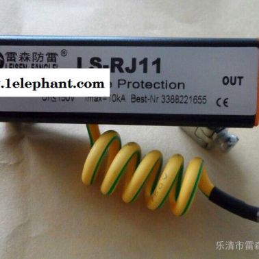 供應RJ11電話信號防雷器、音頻浪涌保護器