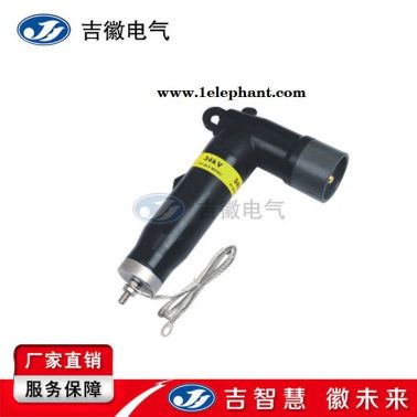 直銷** JH BLQ-34-78 24KV肘型避雷器 防雷器 吉徽電氣