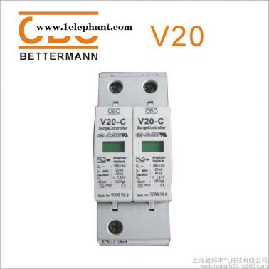 德國OBO電涌保護器V20-C/2-280V防雷浪涌保護器2P
