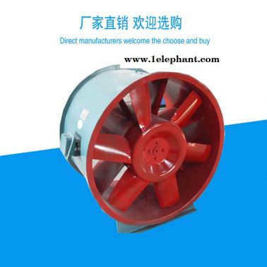 格爾陽  HTF  消防高溫防排煙風機  3C系列排煙風機
