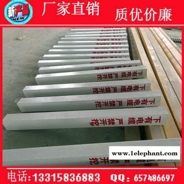 玻璃鋼標志樁警示管交通牌交通警示柱安全警示標志牌交通路牌廠家