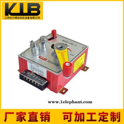 專業(yè)提供 防煙防火調(diào)節(jié)閥用執(zhí)行器 排煙防火閥執(zhí)行機(jī)構(gòu)