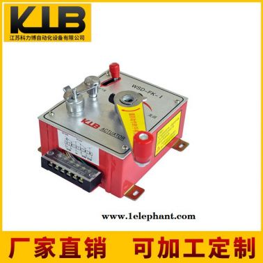專業(yè)提供 防煙防火調(diào)節(jié)閥用執(zhí)行器 排煙防火閥執(zhí)行機(jī)構(gòu)