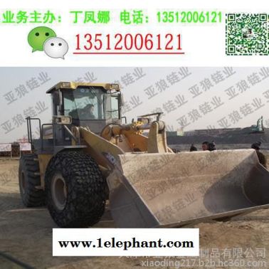 輪胎防護鏈應用環境比對