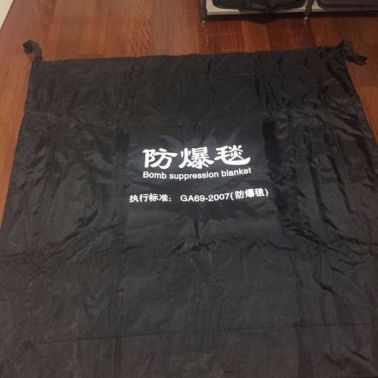 零度源LDYFBT-LDY08 防爆罐廠家 防爆毯廠家