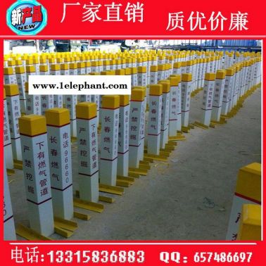 玻璃鋼警示樁 電纜標志樁 油氣警示柱 供水標樁 三角標志樁