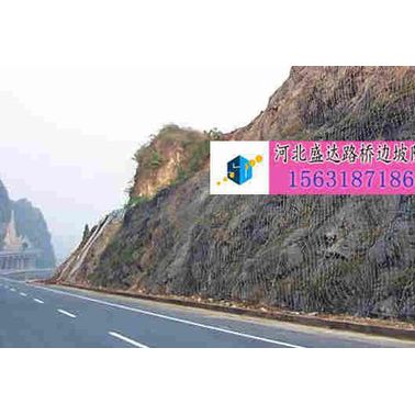 sns主動防護網 sns主動防護網單價 sns主動防護網現貨