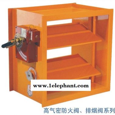 供應泰昌TC高氣密防排煙閥