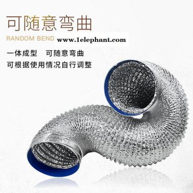 好又幫φ160*1.5米廚房抽油煙機排煙管鋁箔吸止逆閥排煙管伸縮油煙機配件管道防煙寶