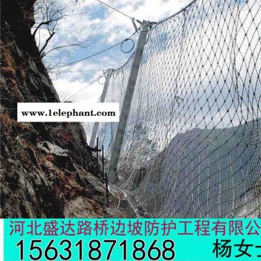 被動防護網 被動防護網價格 被動防護網現貨 山體防護