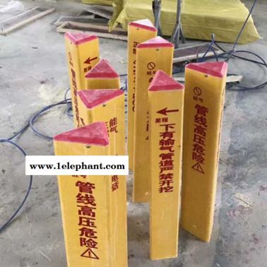光纜標志樁廠家 玻璃鋼拉擠標志樁 玻璃鋼標志樁 大連標志樁 警示樁警示柱廠家 警示樁警示柱廠家