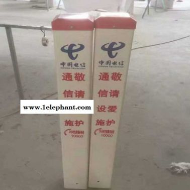 玻璃鋼石化標樁 玻璃鋼拉擠標志樁 玻璃鋼標志樁 濰坊標志樁 警示柱生產廠家 警示柱生產廠家