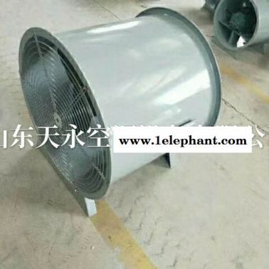 ** 山東消防排煙風(fēng)機批發(fā) 防排煙專用設(shè)備 德州混流風(fēng)機