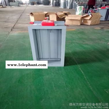 格瑞德電動排煙防火閥 280度排煙閥 防煙防火閥 品質保證