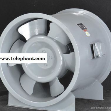 蘇州德粵風機HTF(B)消防3C認證產品 HTF-I型消防高溫排煙軸流風機  蘇州防