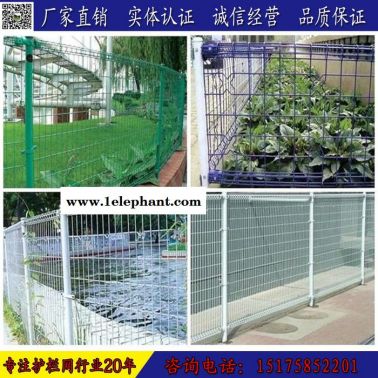機場防護網 草原防護網 小區防護網  廠區護欄網