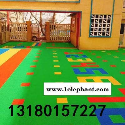 廣歐幼兒園操場塑膠地墊 戶外體育幼兒園防滑墊懸浮式拼裝地板廠家