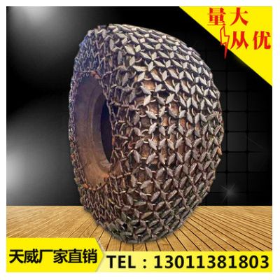 天津天威輪胎保護鏈20貨車輪胎防滑鏈8.25-16加密方塊輪胎保護鏈 鏟車輪胎防護鏈 裝載機輪胎防滑鏈