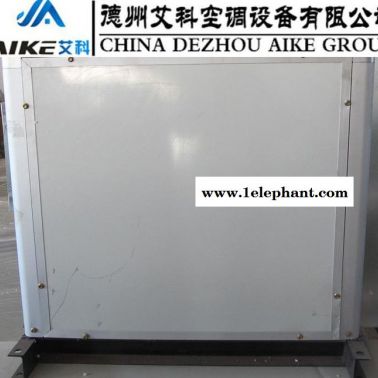 防柜式耐高溫YT28-3離心式風機箱排煙風機 質保一年