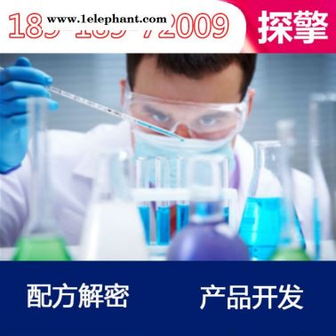 pu防滑墊 配方分析 探擎科技 環(huán)保pu防滑墊分析