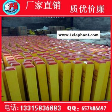 玻璃鋼標志樁，安全警示樁，鐵路警示柱，三角警示樁 **