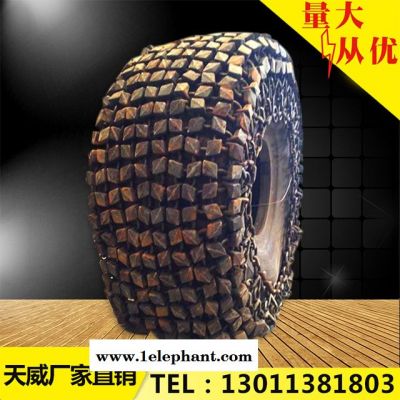 柳工裝載機保護鏈 26.5-25加密鏟車輪胎防護鏈 60型鏟車防滑鏈
