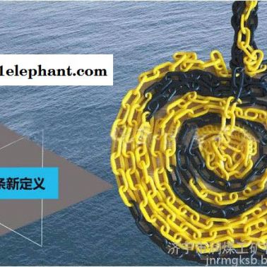 大量批發防護塑料警示鏈 安全防護鏈 與路錐連接效果更好