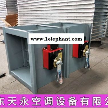 沈陽專業(yè)生產(chǎn)防火閥廠家,防煙方型低噪聲,多葉排煙防火閥,電氣手動防火閥