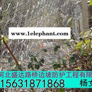 環形防護網廠家報價 盛達環形防護網 環形防護網定制 環形防護網銷售推廣