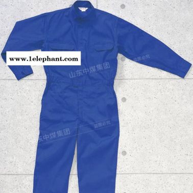 中煤 防酸堿工作服 防酸堿工作服技術參數 防酸堿工作服工作原理 防酸堿工作服廠家