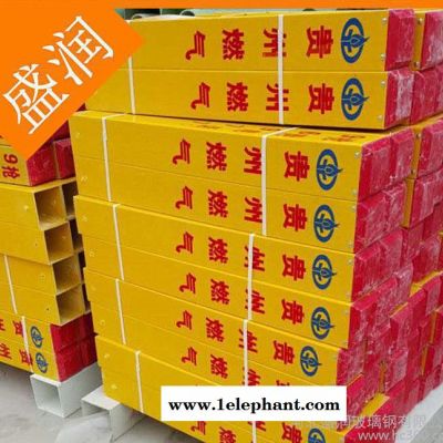 PVC塑鋼標志樁交通警示柱提醒桿警示樁標石指示樁界碑界樁界柱
