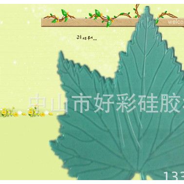 生產定制花樣環保防滑墊 PU防滑墊 心形防滑墊 楓葉防滑墊