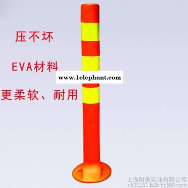 交通防撞設施 防撞警示柱 柔性彈力柱