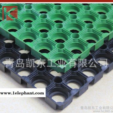 青島直銷彩色橡膠多孔防滑墊  工業用防滑墊 廚房車間地墊