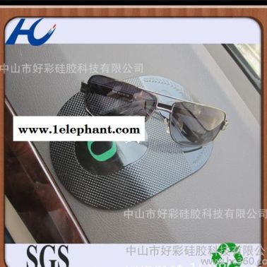 汽車防滑手機墊  可粘硅膠防滑墊車用 蜘蛛防滑墊帶包裝