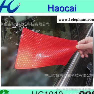 2014新款 好彩 車載車用防滑墊 手機防滑墊 PU禮品防滑