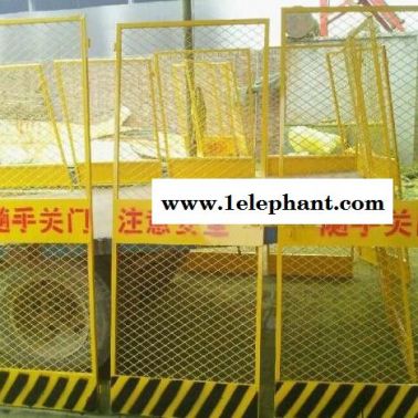 廣西電梯防護門 人貨電梯防護網 建筑工地防護網 電梯防護網