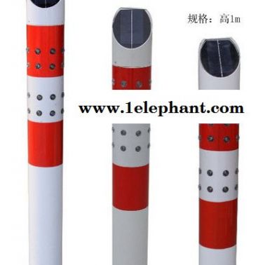 晶銳太陽能轉(zhuǎn)向警示柱/太陽能警示燈/警示標(biāo)牌