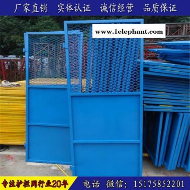 建筑工地安全防護網 人貨電梯防護網 施工電梯防護網