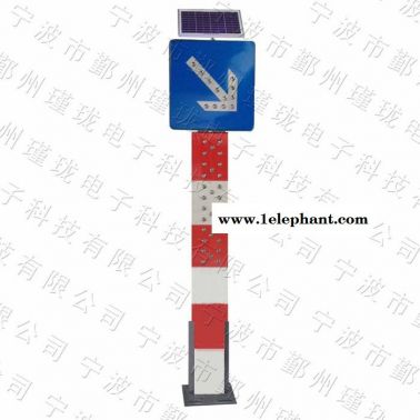 供應瑾瓏JL-JZ01太陽能匝道警示柱帶靠右行駛箭頭