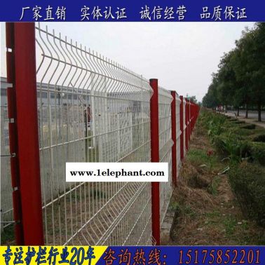 建筑工地防護網 框架防護網 高速公路防護網 高速公路護欄網