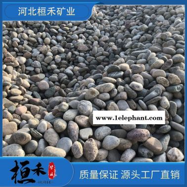 桓禾礦業(yè)大量銷售鵝卵石 移動電源鵝卵石淋浴房防滑墊衛(wèi)生間地墊浴室防滑吸盤鵝卵石碎  來電咨詢