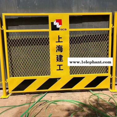 博通 基坑臨邊防護網 工地基坑護欄網 施工防護網