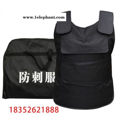防刺服 安保防衛用品 硬質防刺服 防暴裝備 鎧甲 防爆服 防刀防砍防護防身服