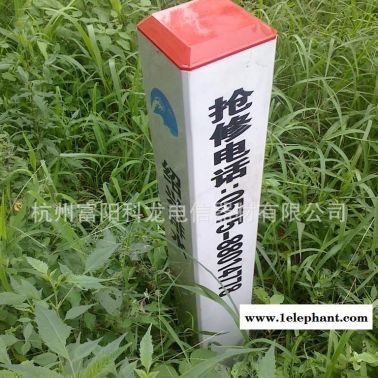 地鐵標志樁 警示柱 標石直銷保質低價 -特殊規格可來樣