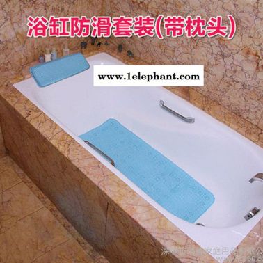 浴缸防滑墊 浴缸大號(hào)吸盤(pán)防滑墊帶按摩功能 泡澡專用防滑墊套裝